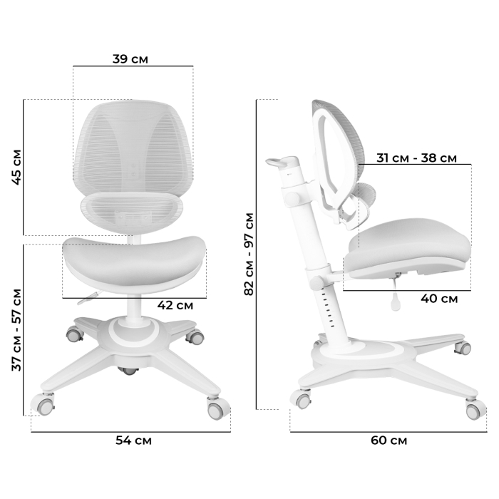 Характеристики Детское кресло Anatomica Funken Характеристики Детское кресло Anatomica Funken