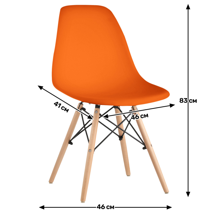 Характеристики Кухонный стул Ergozen Eames DSW Pro