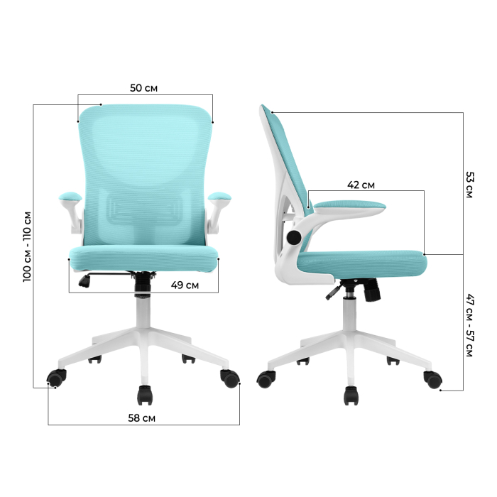 Характеристики Компьютерное кресло Ergozen Nova